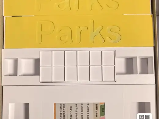 国家公园第二版 Parks(Second Edition) 收纳