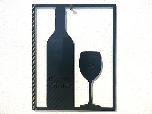 In vino veritas