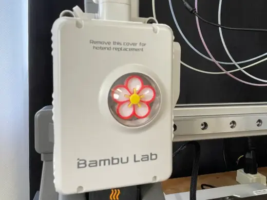 梅 エクストルーダーホイール 押し出し機 plum blossoms