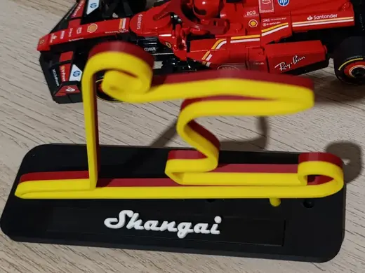 Circuit F1 Chine (Shangai)