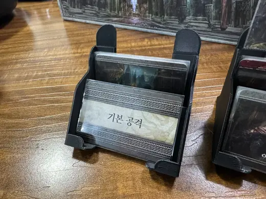 Bloodborne Board Game , Enemy Action Card tray