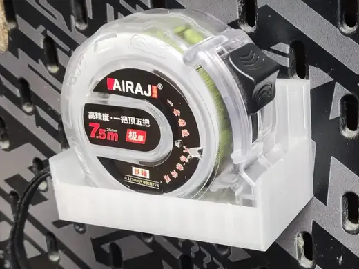Skadis tape measure holder for Ariaj model
