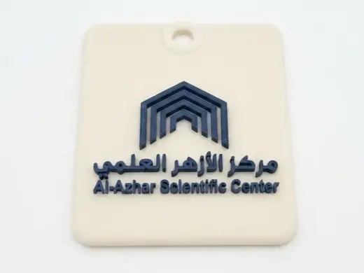Alazher scientific central logo