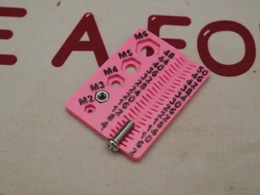 箬帽螺丝检测板