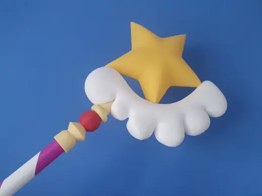 Retry Now Staff - life size