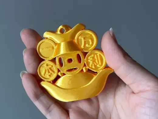 一本万利发财挂件