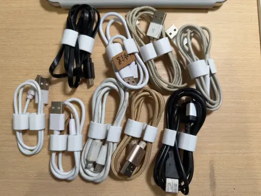 极简充电线电源线理线器