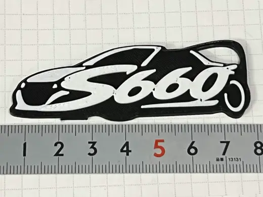 HONDA S660 Keychan (0.4mm nozzule)