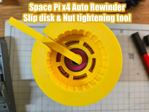 SpacePi Auto Rewinder Disk & Nut tightening tool