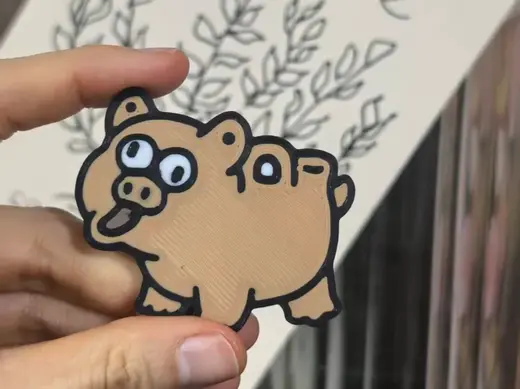 显眼包「红陶兽形壶」冰箱贴5cm-文物系列(磁铁6*2尺寸可改)