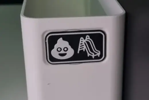 Poop Chute Sign for HKR Interlocking Poop chute