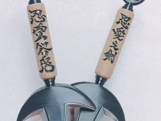 (无需AMS)忍爱之剑-四代目同款飞雷神苦无