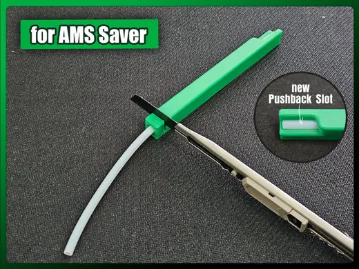 Filament guide for AMS saver V2 PTFE Cutter