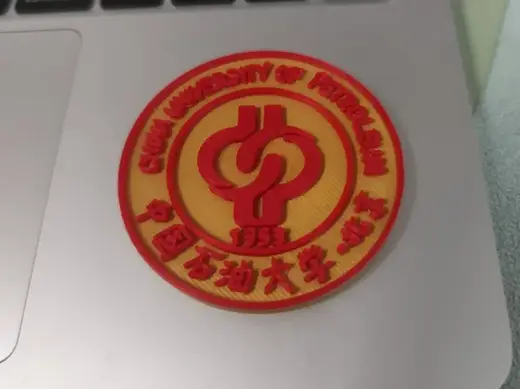 中国石油大学(北京)校徽