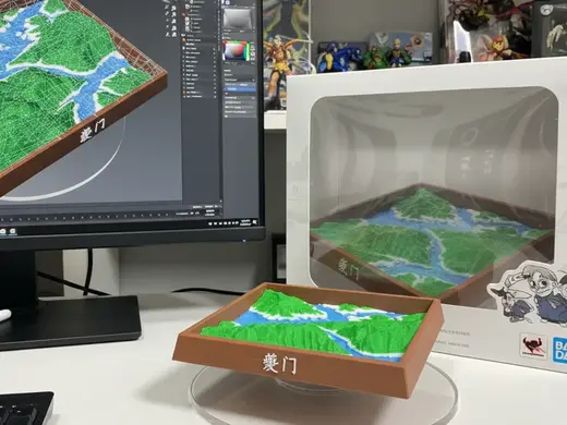夔门(瞿塘关)3D地形图