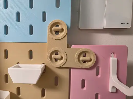 IKEA Skadis Right Angle Connectors宜家斯卡迪斯洞洞板直角链接器
