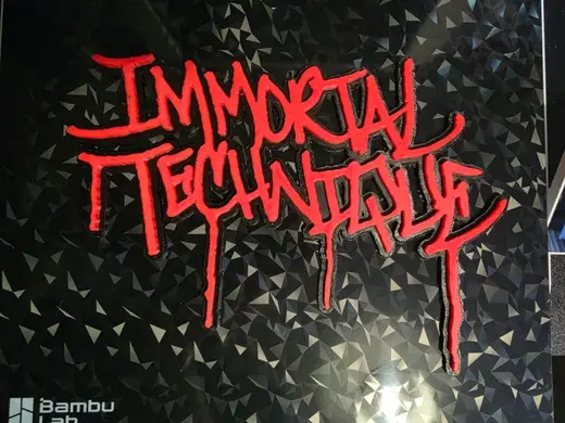 Immortal Technique Logo NO AMS