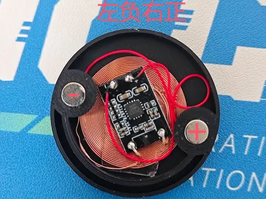 【只需5块钱】罗技 Logitech G 系列鼠标无线充电改装模块Qi协议 (物理全兼容/极简组装)