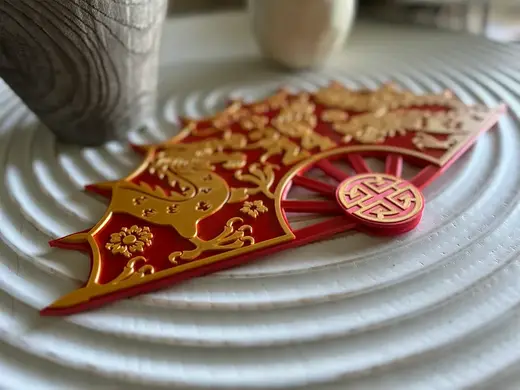 Year Of The Dragon Fan