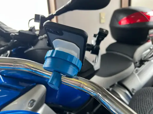 Anti-Vibration Phone Mount for 22mm Handlebars