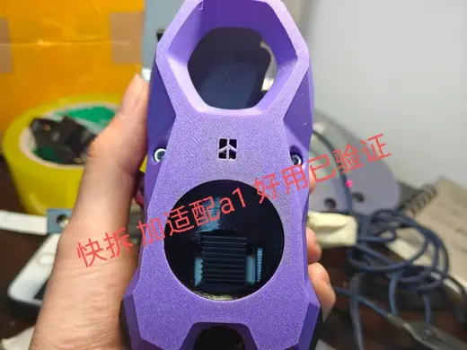 voron A1热端带切刀适配加快拆 (已放STP和BOM求助力)