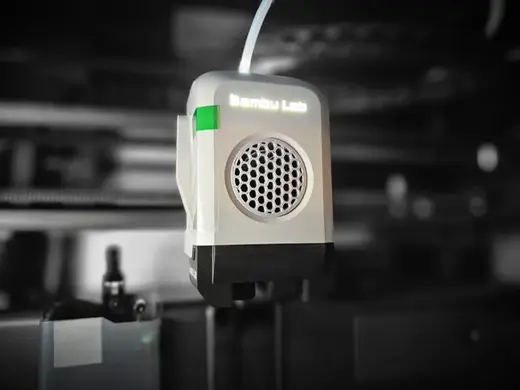 Bambu Extruder Fan Guardian V1 - Reduce Dust & Fan Protector P1P - X1C - P1S - X1E