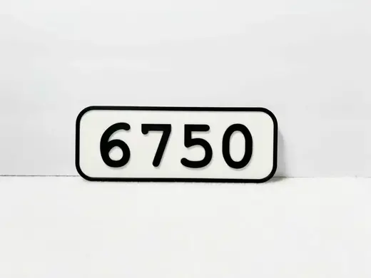 Customizable house number sign